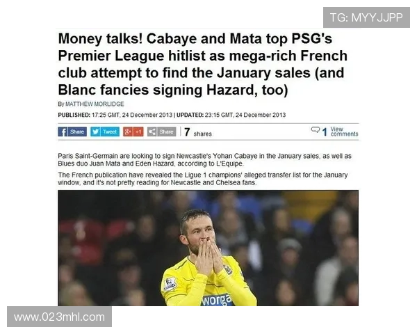 巴黎以纯粹主义拆解英超实用主义的局面